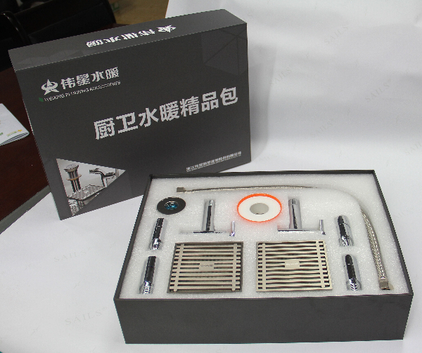 TIM图片20190620100948.jpg