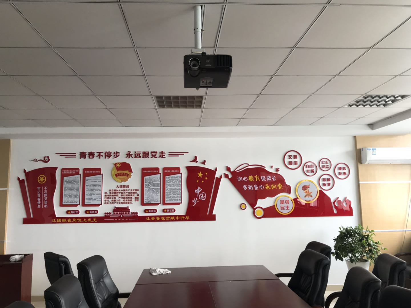 微信图片_20190620152714.jpg