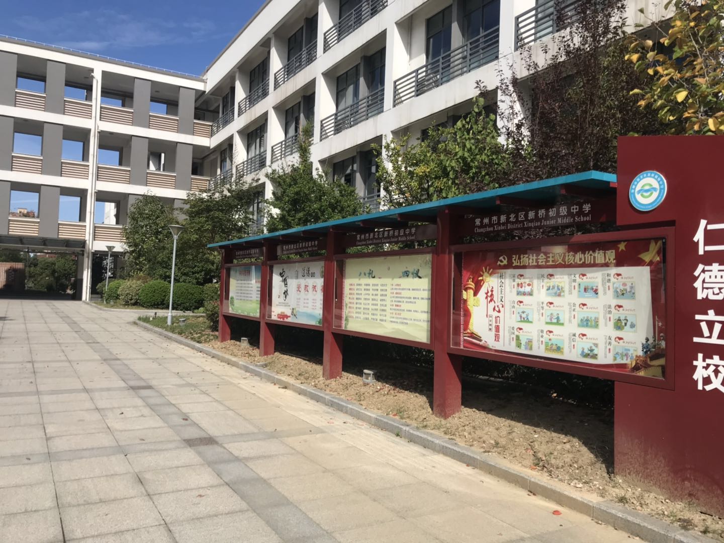 微信图片_20190620152726.jpg