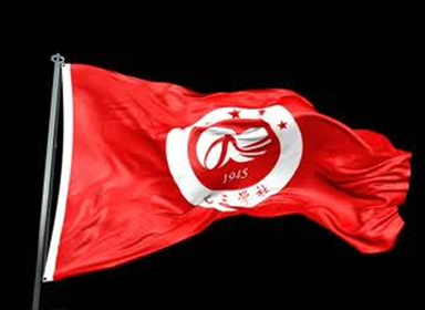 九三学社活动中心