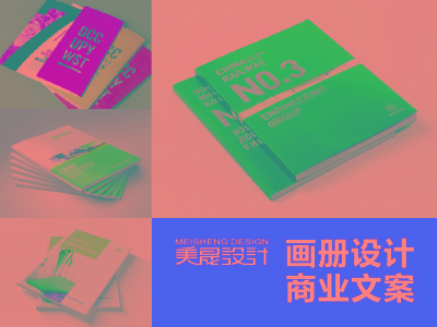 江苏骠马智能装备股份有限公司